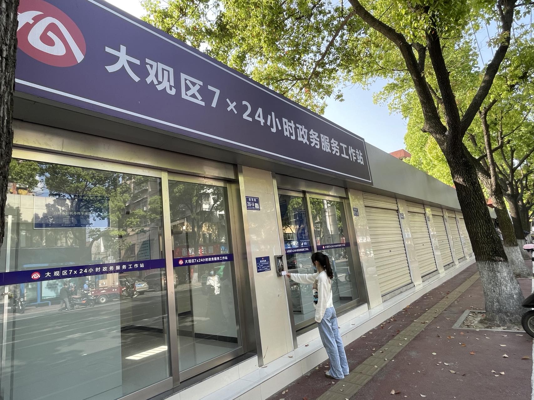 微信圖片_20220428181000.jpg 微信圖片_20220428181000.jpg