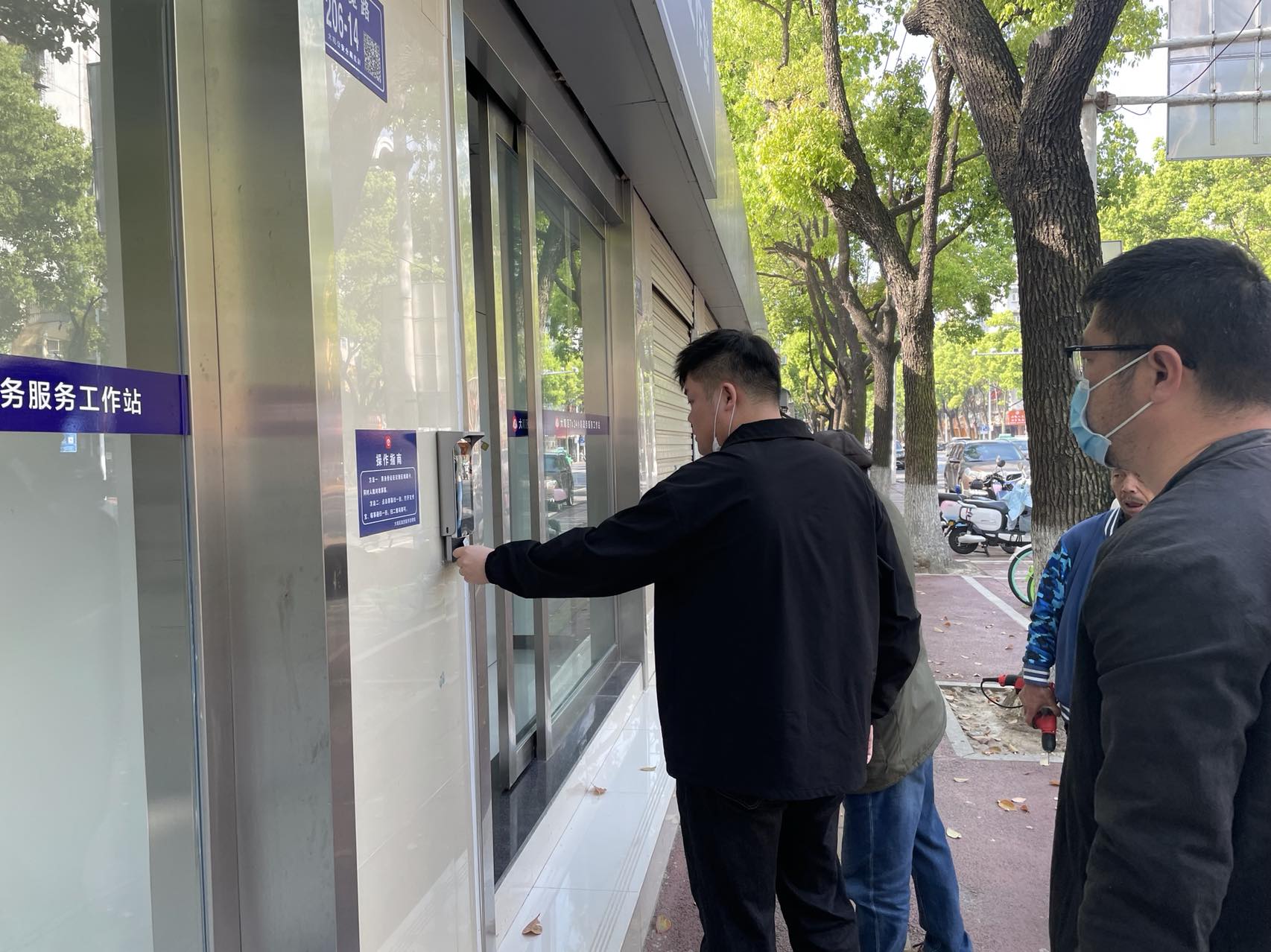 微信圖片_20220428180957.jpg 微信圖片_20220428180957.jpg