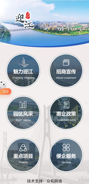 微信截圖_20230214115312.png 微信截圖_20230214115312.png